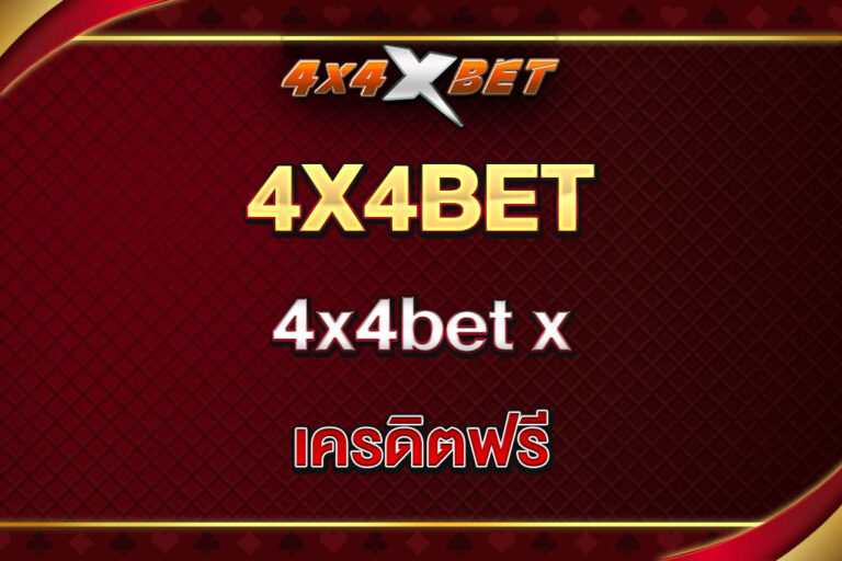 4X4BET-x